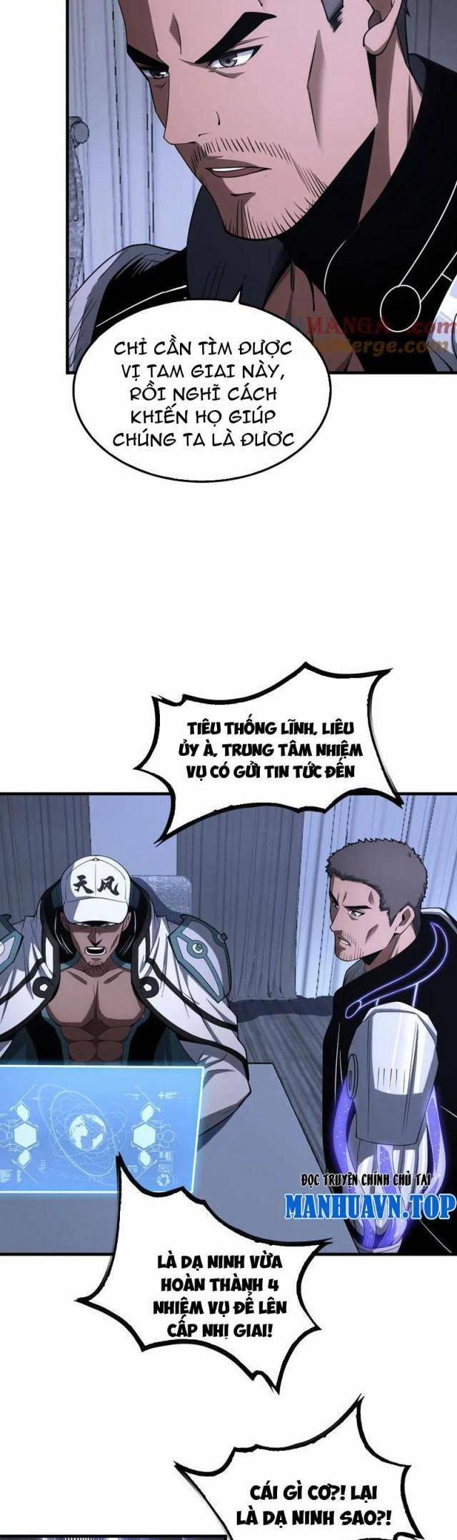 Mạt Thế Kiếm Thần: Ta Chấn Kinh Toàn Cầu 17 trang 8