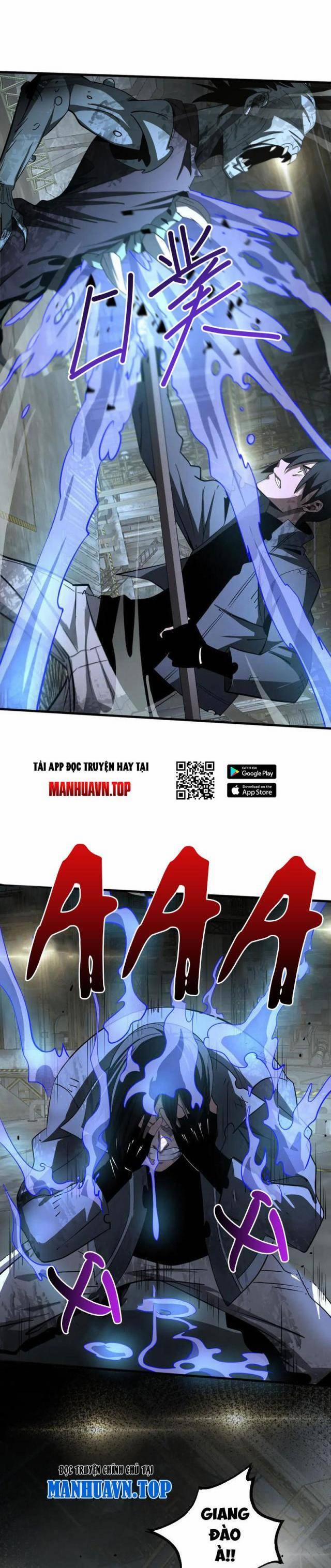 Mạt Thế Kiếm Thần: Ta Chấn Kinh Toàn Cầu 18 trang 12