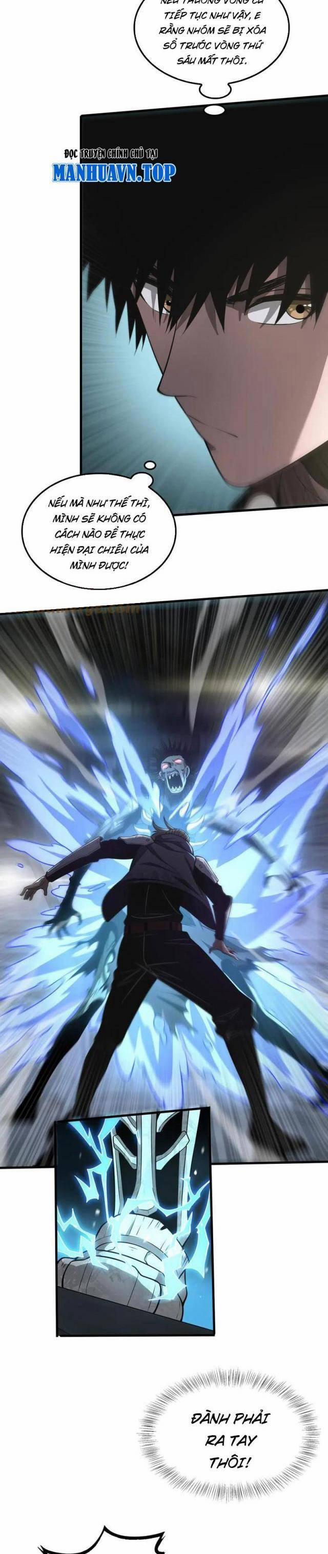 Mạt Thế Kiếm Thần: Ta Chấn Kinh Toàn Cầu 18 trang 14