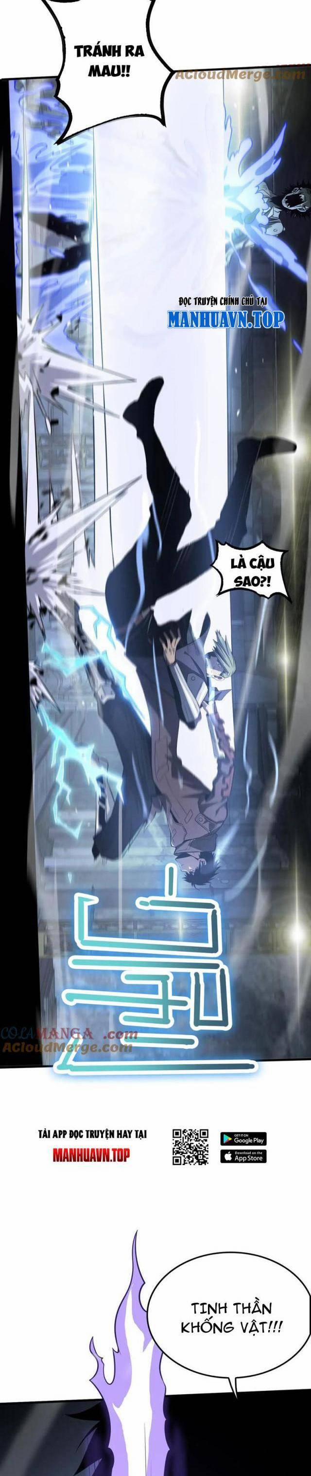 Mạt Thế Kiếm Thần: Ta Chấn Kinh Toàn Cầu 18 trang 15