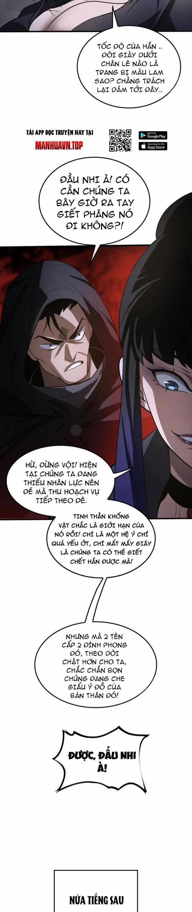 Mạt Thế Kiếm Thần: Ta Chấn Kinh Toàn Cầu 18 trang 20