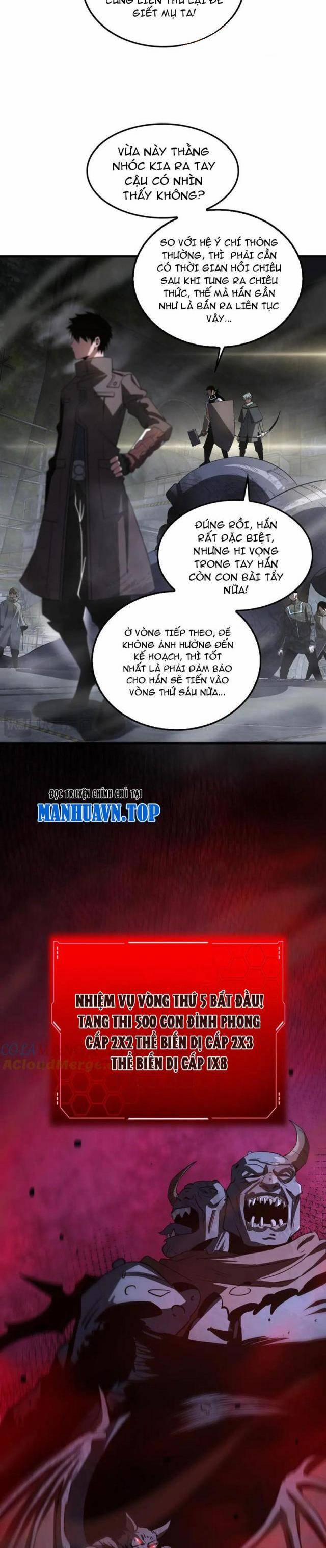 Mạt Thế Kiếm Thần: Ta Chấn Kinh Toàn Cầu 18 trang 22