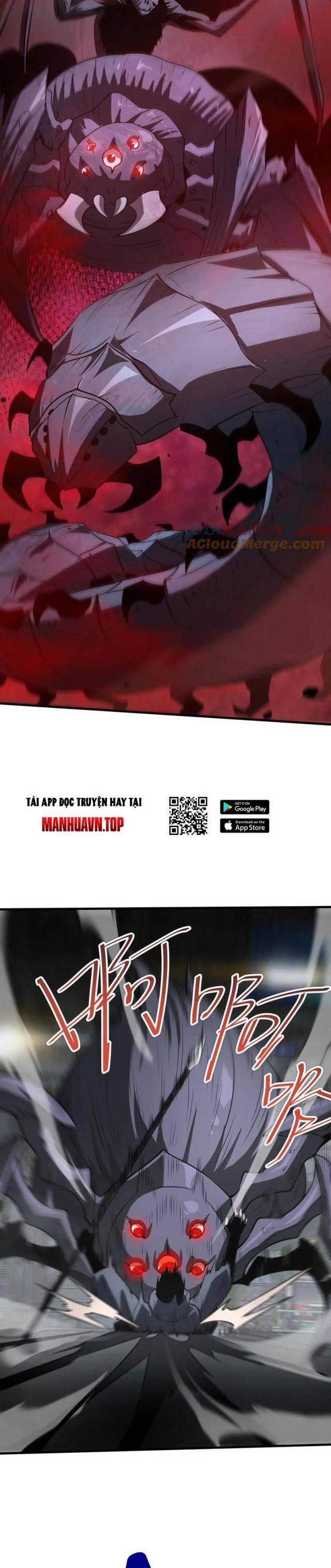 Mạt Thế Kiếm Thần: Ta Chấn Kinh Toàn Cầu 18 trang 23