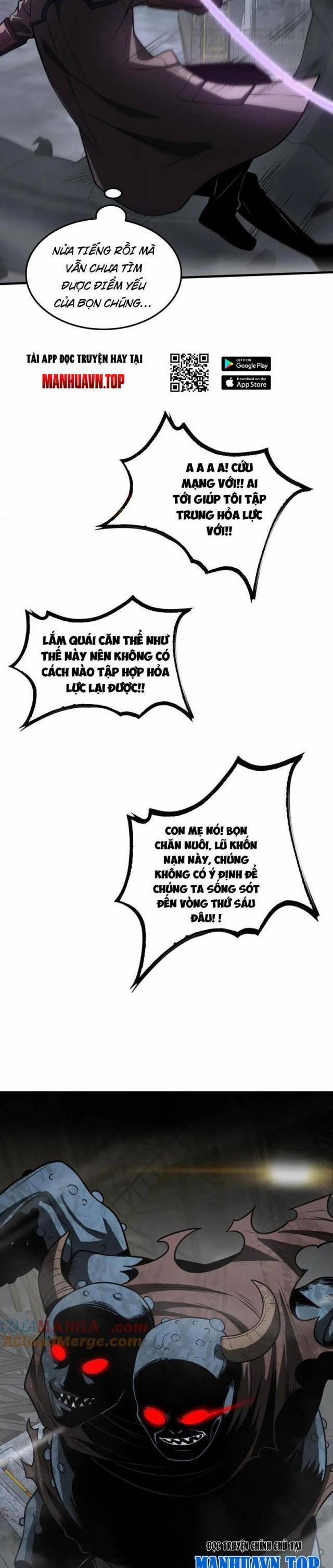 Mạt Thế Kiếm Thần: Ta Chấn Kinh Toàn Cầu 18 trang 25