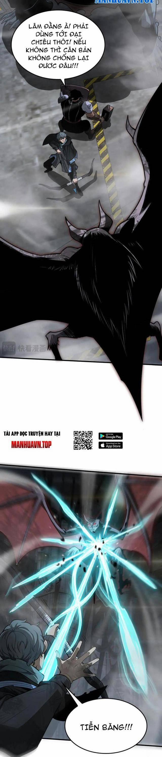 Mạt Thế Kiếm Thần: Ta Chấn Kinh Toàn Cầu 18 trang 26