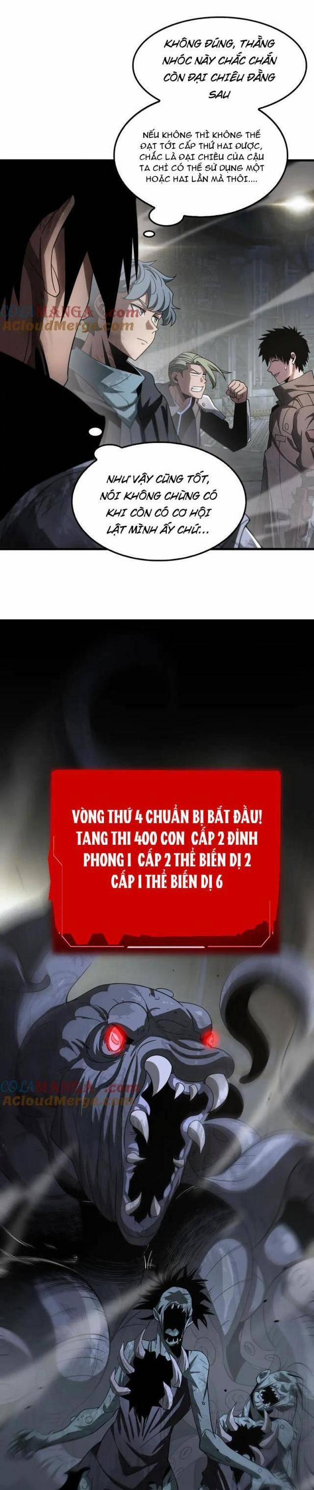 Mạt Thế Kiếm Thần: Ta Chấn Kinh Toàn Cầu 18 trang 8