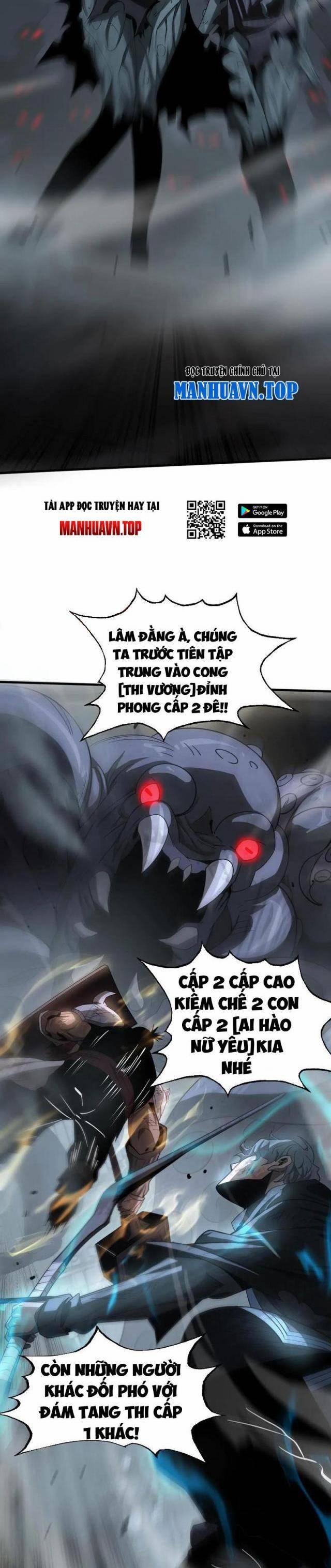 Mạt Thế Kiếm Thần: Ta Chấn Kinh Toàn Cầu 18 trang 9