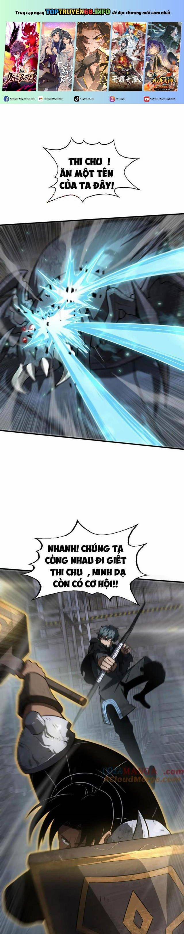 Mạt Thế Kiếm Thần: Ta Chấn Kinh Toàn Cầu 19 trang 0