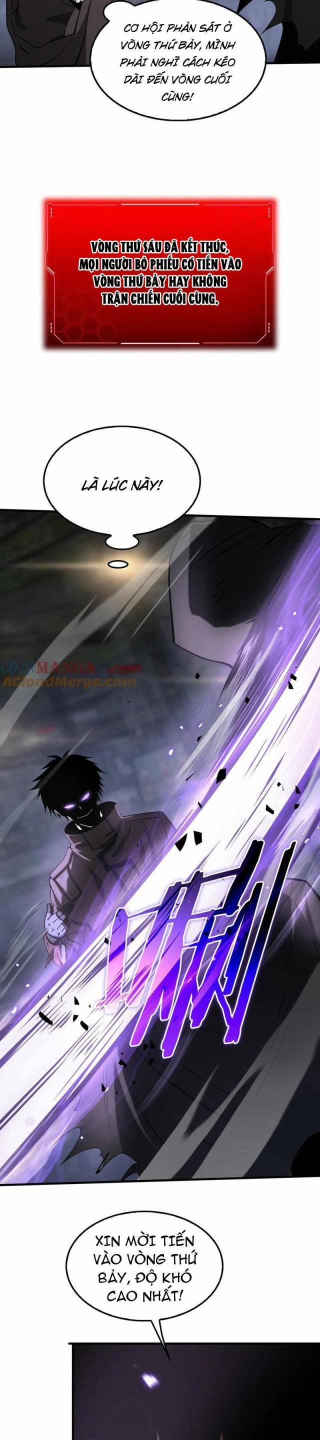 Mạt Thế Kiếm Thần: Ta Chấn Kinh Toàn Cầu 19 trang 27