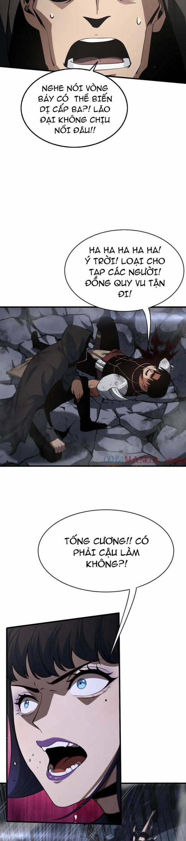 Mạt Thế Kiếm Thần: Ta Chấn Kinh Toàn Cầu 19 trang 29