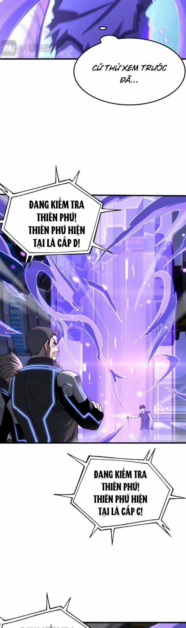 Mạt Thế Kiếm Thần: Ta Chấn Kinh Toàn Cầu 2 trang 16