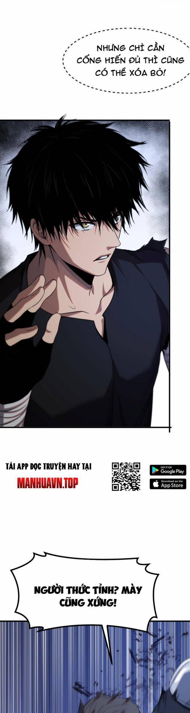 Mạt Thế Kiếm Thần: Ta Chấn Kinh Toàn Cầu 2 trang 2