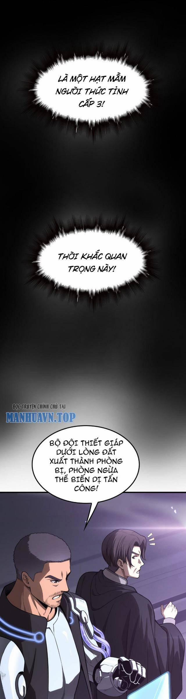 Mạt Thế Kiếm Thần: Ta Chấn Kinh Toàn Cầu 2 trang 27