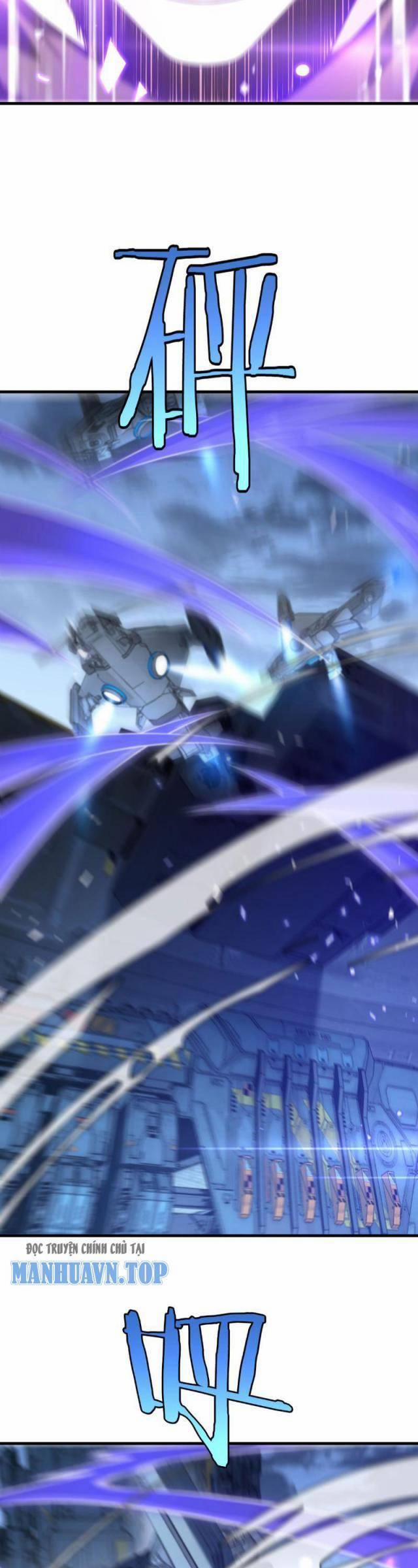 Mạt Thế Kiếm Thần: Ta Chấn Kinh Toàn Cầu 2 trang 30