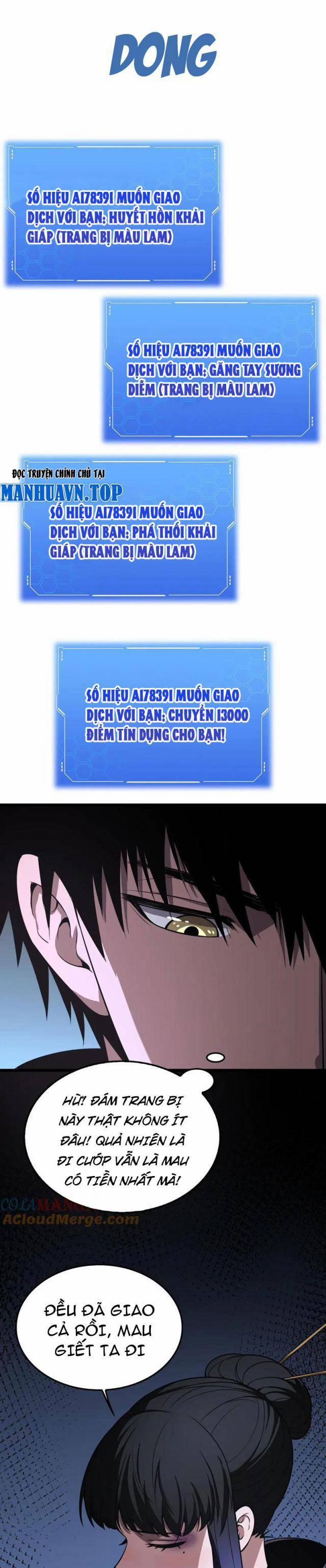 Mạt Thế Kiếm Thần: Ta Chấn Kinh Toàn Cầu 20 trang 15