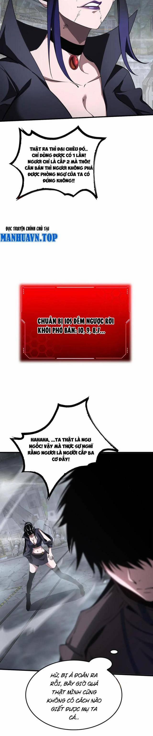 Mạt Thế Kiếm Thần: Ta Chấn Kinh Toàn Cầu 20 trang 18