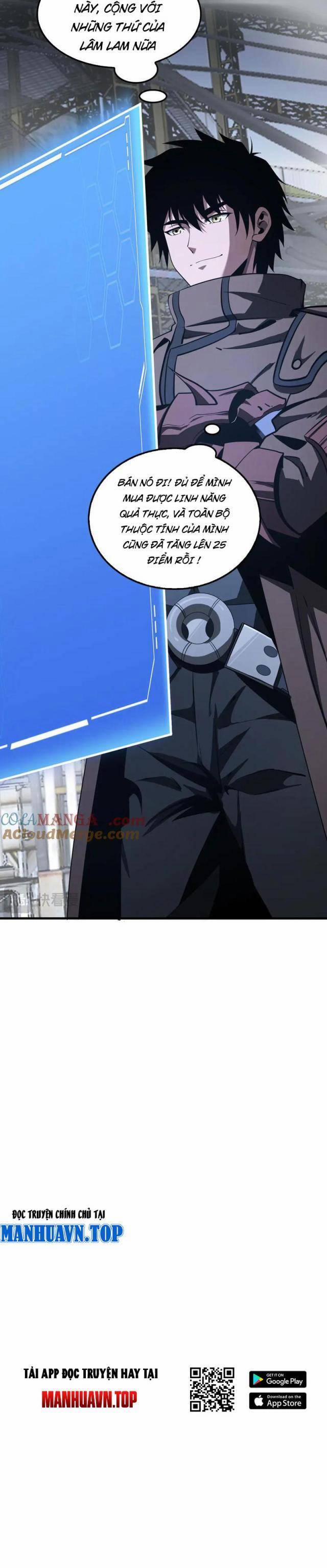 Mạt Thế Kiếm Thần: Ta Chấn Kinh Toàn Cầu 20 trang 21