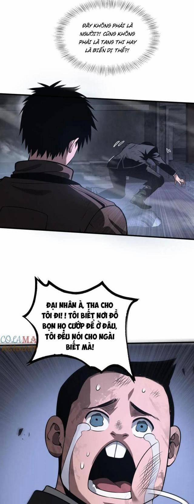 Mạt Thế Kiếm Thần: Ta Chấn Kinh Toàn Cầu 20 trang 29