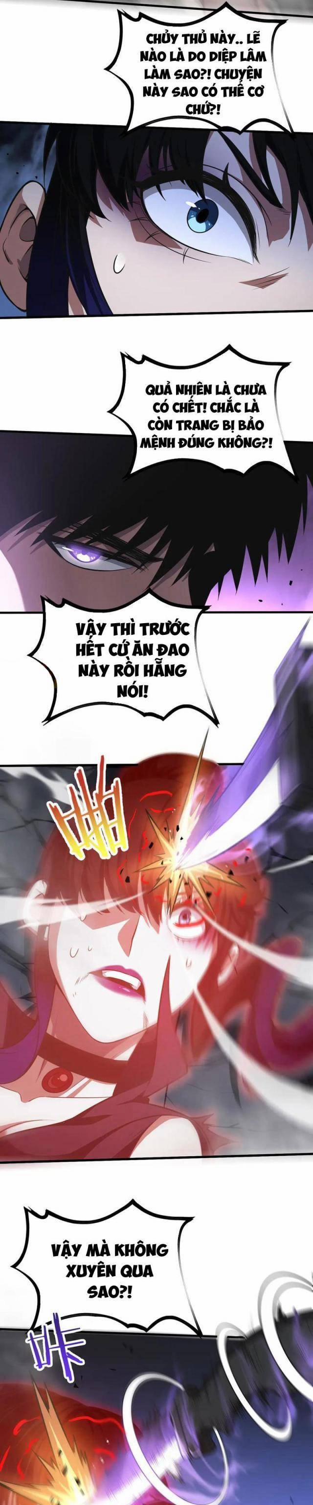 Mạt Thế Kiếm Thần: Ta Chấn Kinh Toàn Cầu 20 trang 9