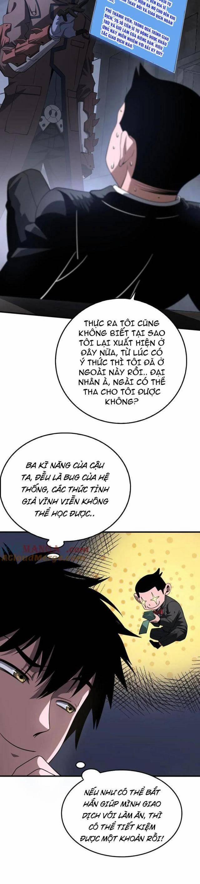 Mạt Thế Kiếm Thần: Ta Chấn Kinh Toàn Cầu 21 trang 1