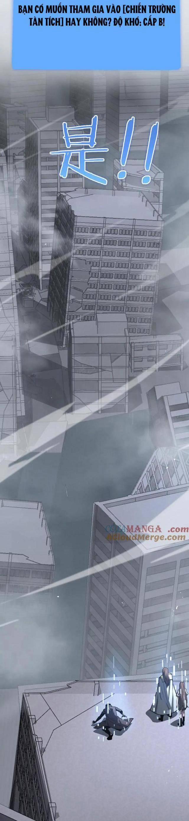 Mạt Thế Kiếm Thần: Ta Chấn Kinh Toàn Cầu 21 trang 10