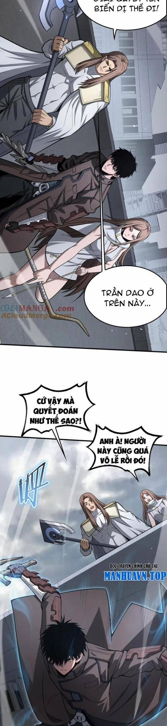 Mạt Thế Kiếm Thần: Ta Chấn Kinh Toàn Cầu 21 trang 16