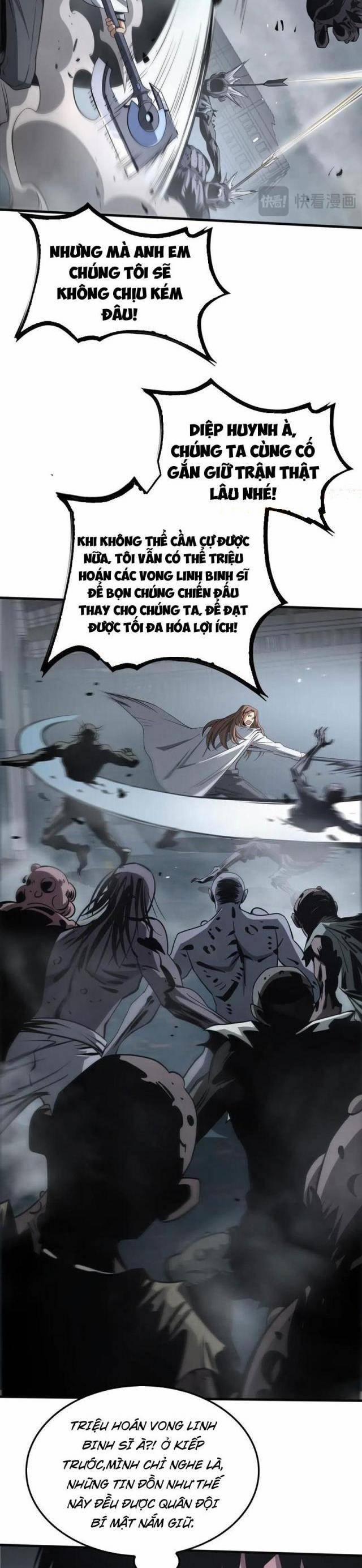 Mạt Thế Kiếm Thần: Ta Chấn Kinh Toàn Cầu 21 trang 19