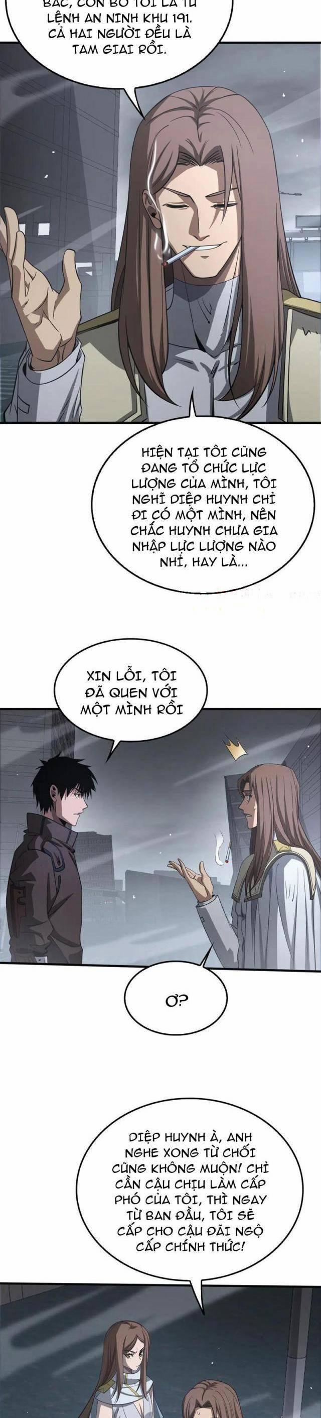 Mạt Thế Kiếm Thần: Ta Chấn Kinh Toàn Cầu 21 trang 23