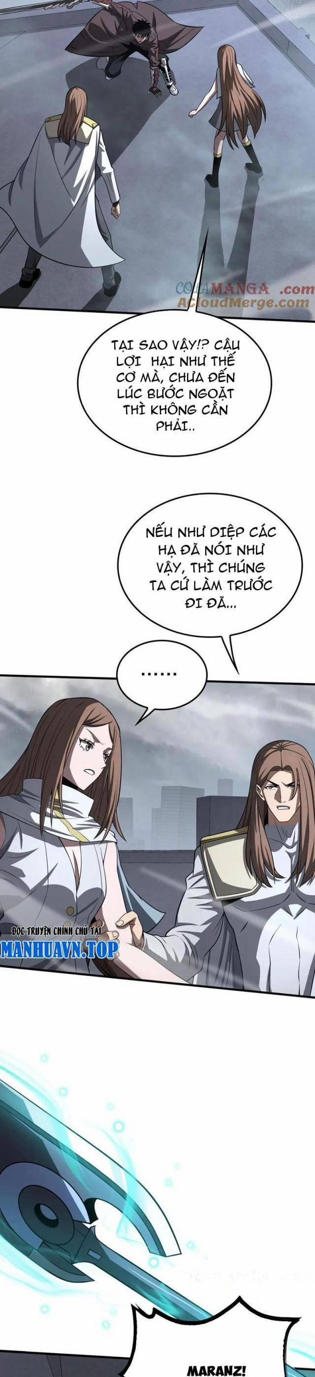 Mạt Thế Kiếm Thần: Ta Chấn Kinh Toàn Cầu 21 trang 31