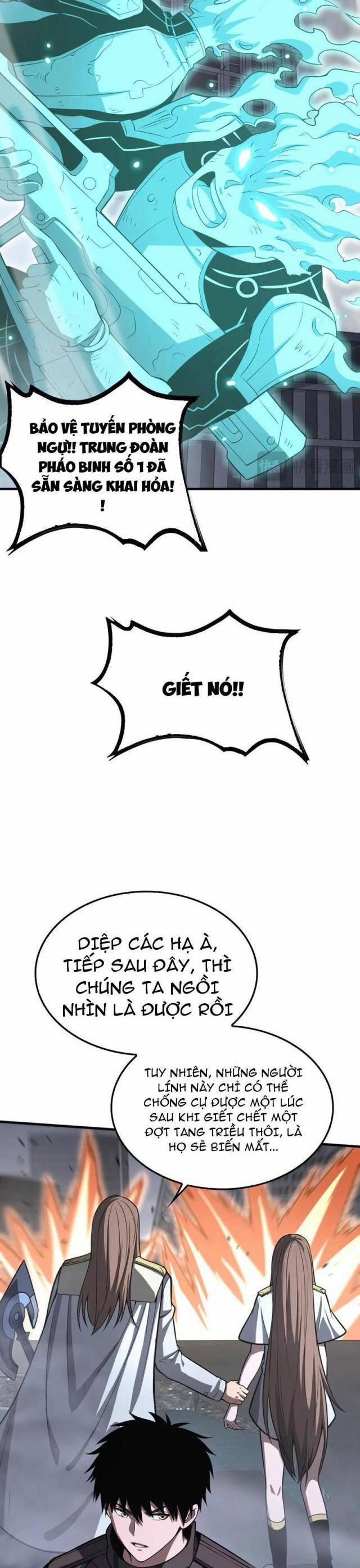 Mạt Thế Kiếm Thần: Ta Chấn Kinh Toàn Cầu 21 trang 33