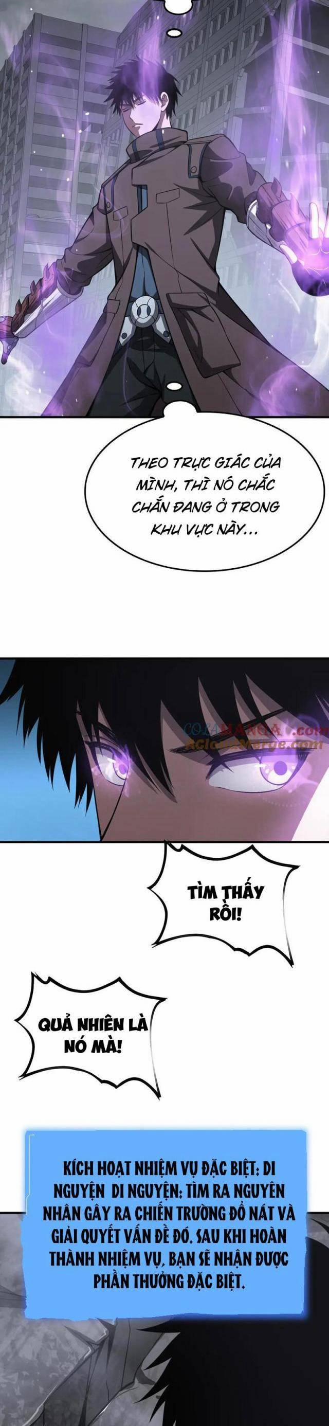 Mạt Thế Kiếm Thần: Ta Chấn Kinh Toàn Cầu 21 trang 35