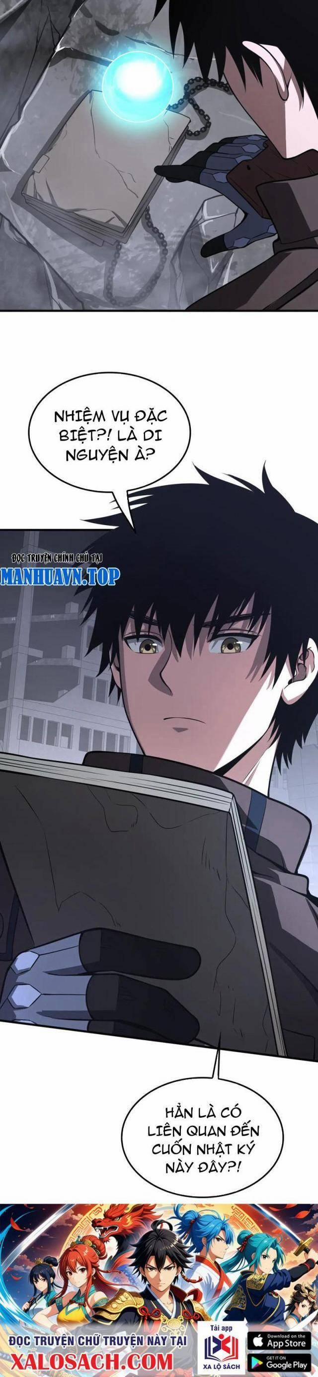 Mạt Thế Kiếm Thần: Ta Chấn Kinh Toàn Cầu 21 trang 36