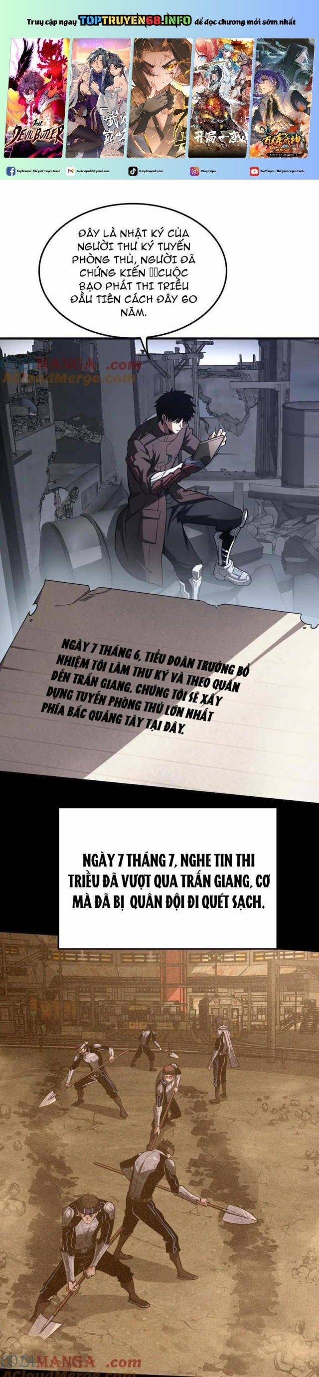 Mạt Thế Kiếm Thần: Ta Chấn Kinh Toàn Cầu 22 trang 0