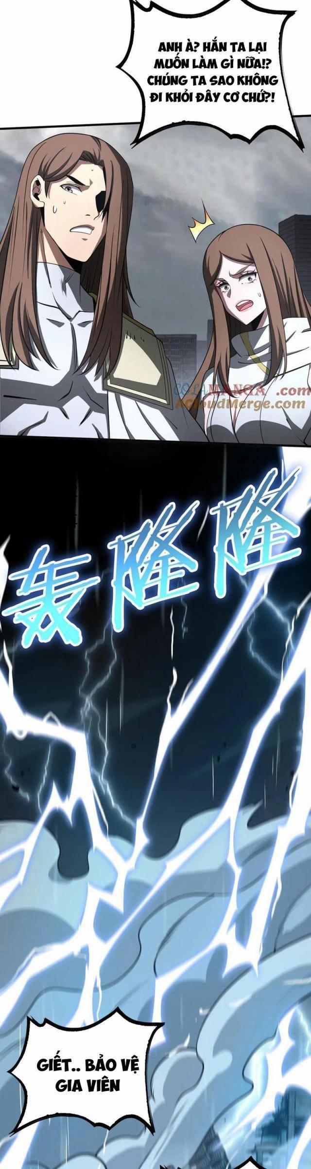 Mạt Thế Kiếm Thần: Ta Chấn Kinh Toàn Cầu 22 trang 15