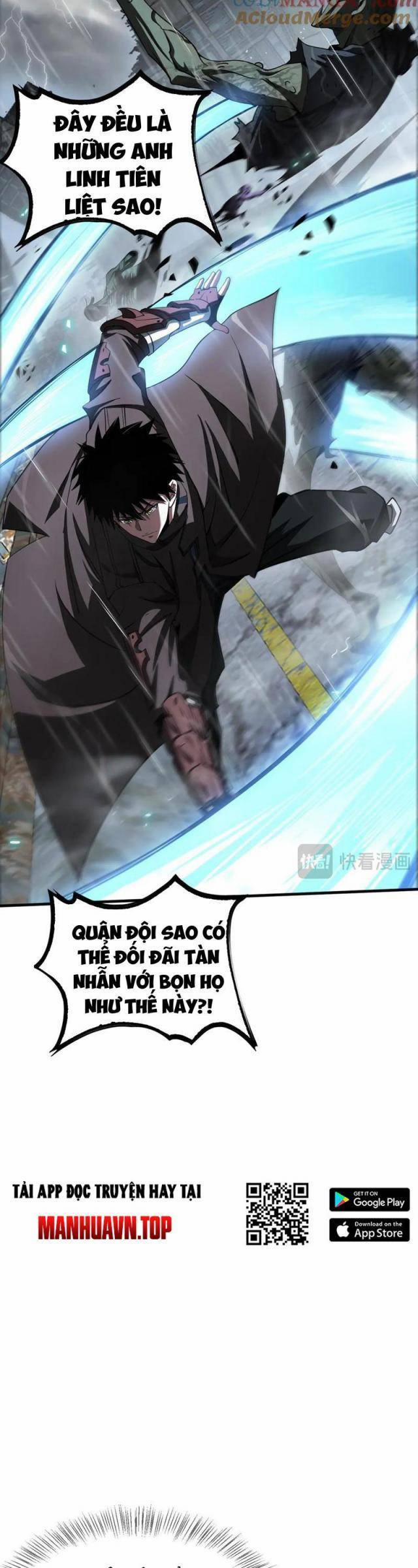 Mạt Thế Kiếm Thần: Ta Chấn Kinh Toàn Cầu 22 trang 17