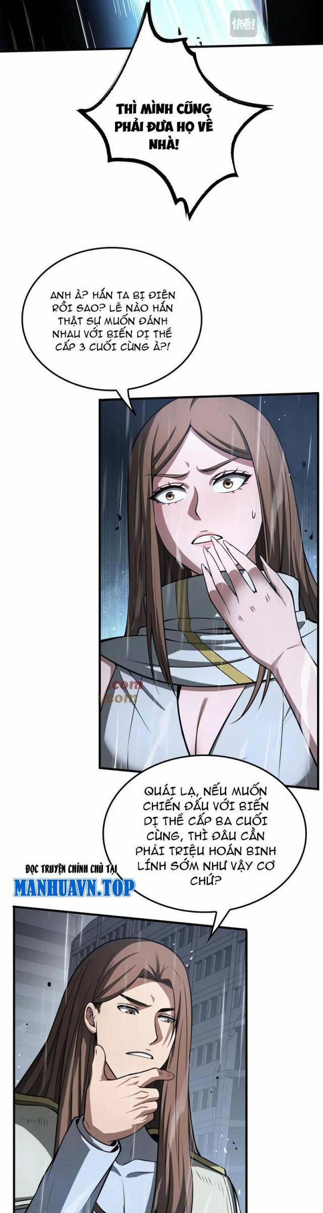 Mạt Thế Kiếm Thần: Ta Chấn Kinh Toàn Cầu 22 trang 23