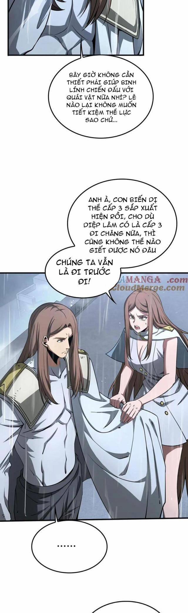 Mạt Thế Kiếm Thần: Ta Chấn Kinh Toàn Cầu 22 trang 24