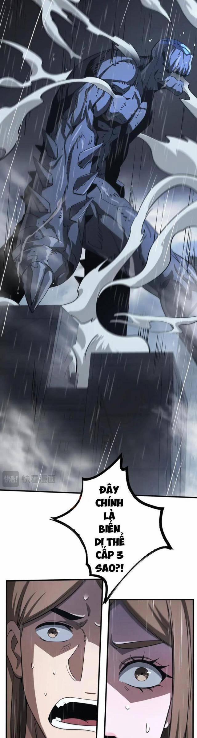 Mạt Thế Kiếm Thần: Ta Chấn Kinh Toàn Cầu 22 trang 28