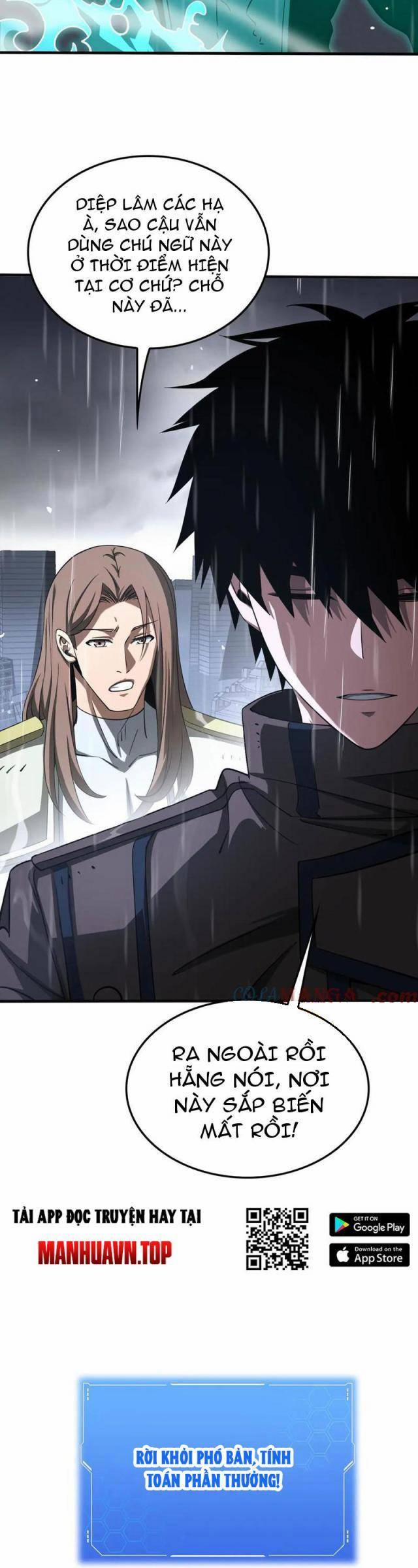 Mạt Thế Kiếm Thần: Ta Chấn Kinh Toàn Cầu 23 trang 10