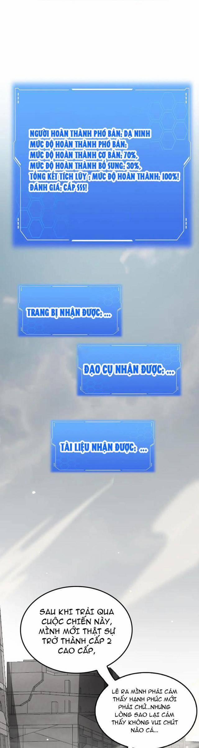 Mạt Thế Kiếm Thần: Ta Chấn Kinh Toàn Cầu 23 trang 11