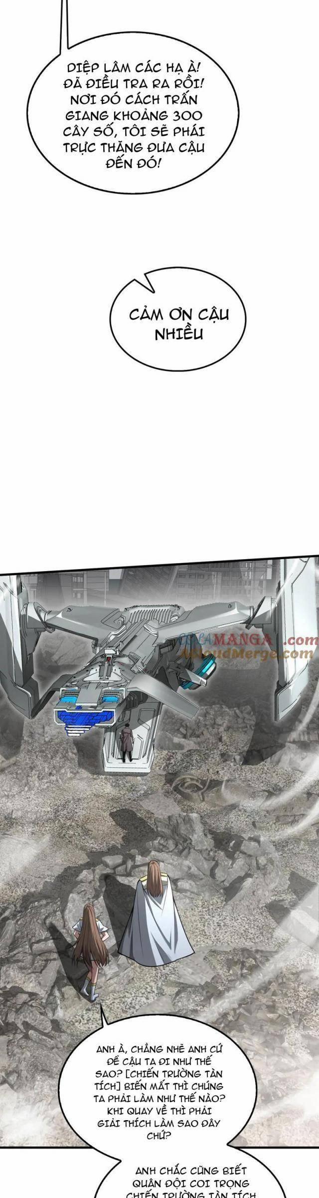 Mạt Thế Kiếm Thần: Ta Chấn Kinh Toàn Cầu 23 trang 16