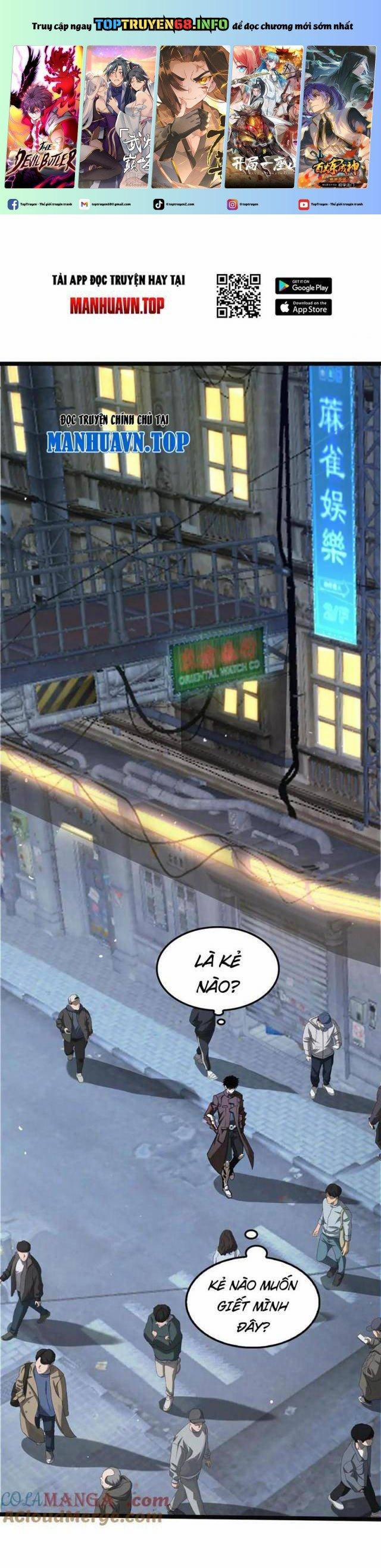 Mạt Thế Kiếm Thần: Ta Chấn Kinh Toàn Cầu 24 trang 0