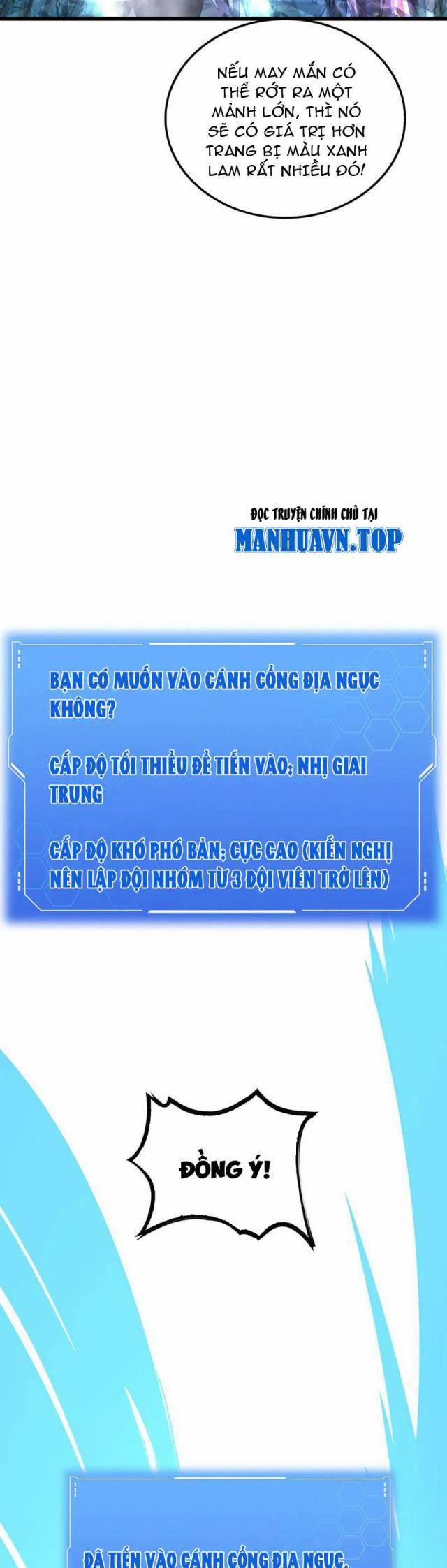 Mạt Thế Kiếm Thần: Ta Chấn Kinh Toàn Cầu 24 trang 35