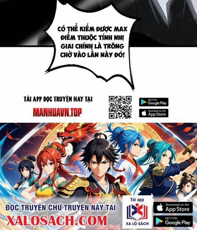 Mạt Thế Kiếm Thần: Ta Chấn Kinh Toàn Cầu 24 trang 37