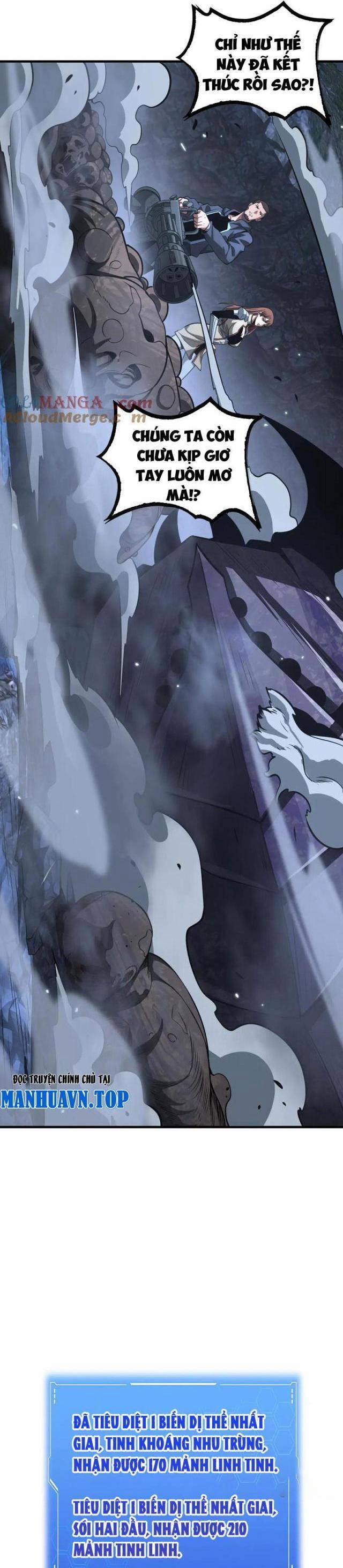 Mạt Thế Kiếm Thần: Ta Chấn Kinh Toàn Cầu 25 trang 22