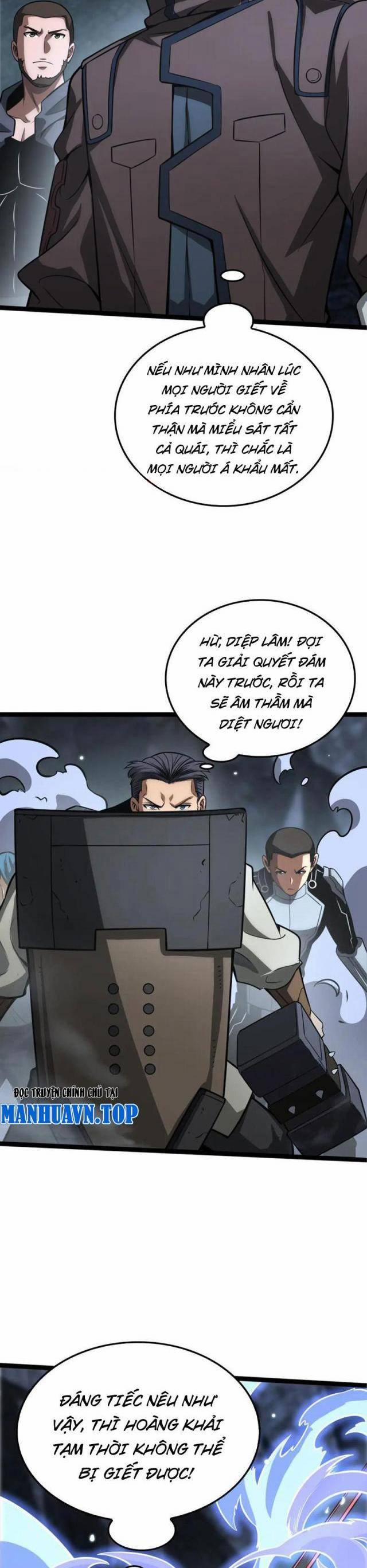 Mạt Thế Kiếm Thần: Ta Chấn Kinh Toàn Cầu 25 trang 29