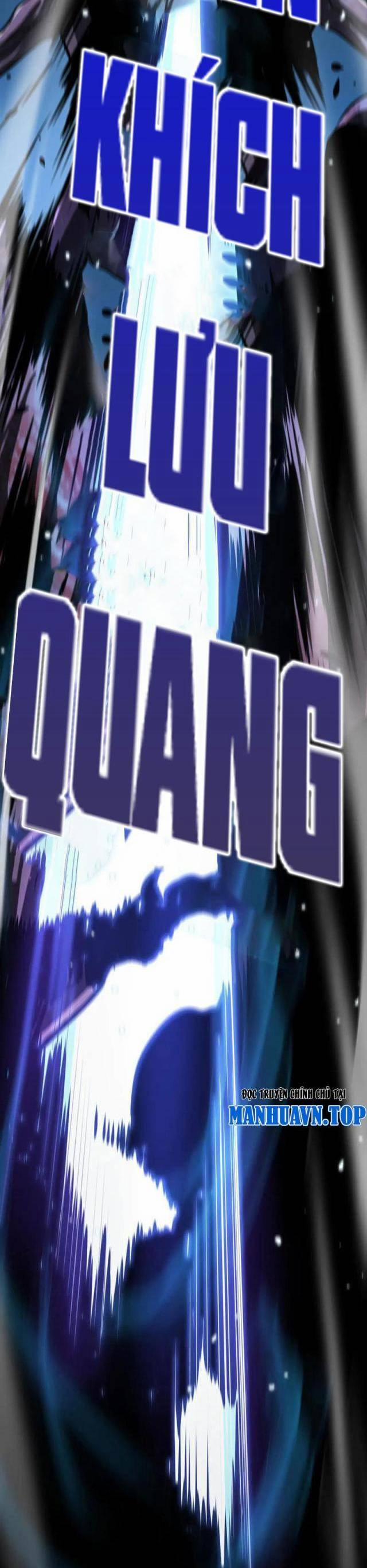 Mạt Thế Kiếm Thần: Ta Chấn Kinh Toàn Cầu 25 trang 31