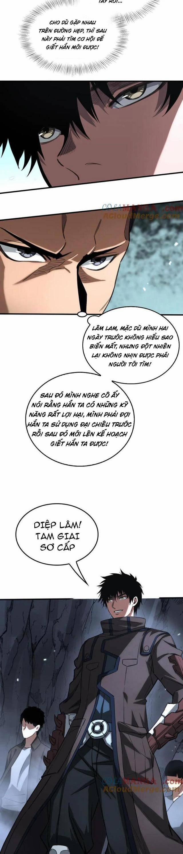 Mạt Thế Kiếm Thần: Ta Chấn Kinh Toàn Cầu 25 trang 9