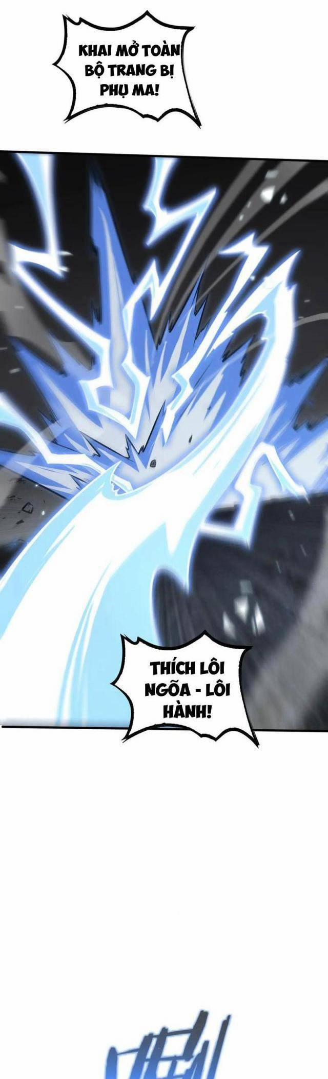 Mạt Thế Kiếm Thần: Ta Chấn Kinh Toàn Cầu 26 trang 25