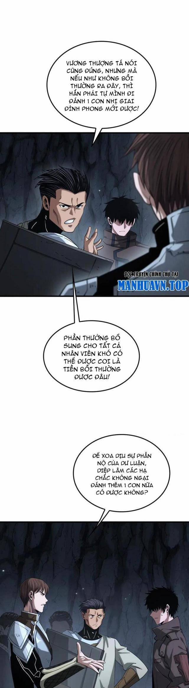 Mạt Thế Kiếm Thần: Ta Chấn Kinh Toàn Cầu 26 trang 5